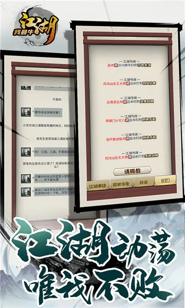 ��������ţ(����ð������)v1.0.2 ��Ѱ��ͼ