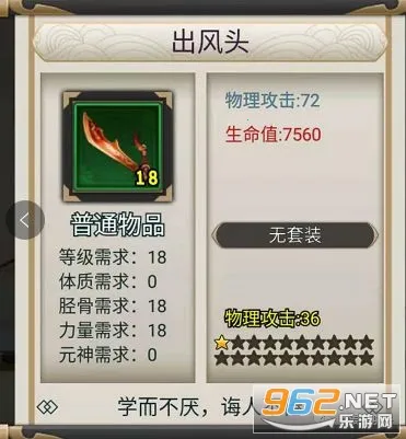 ��������ţ(����ð������)