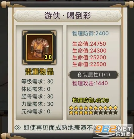 ��������ţ(����ð������)