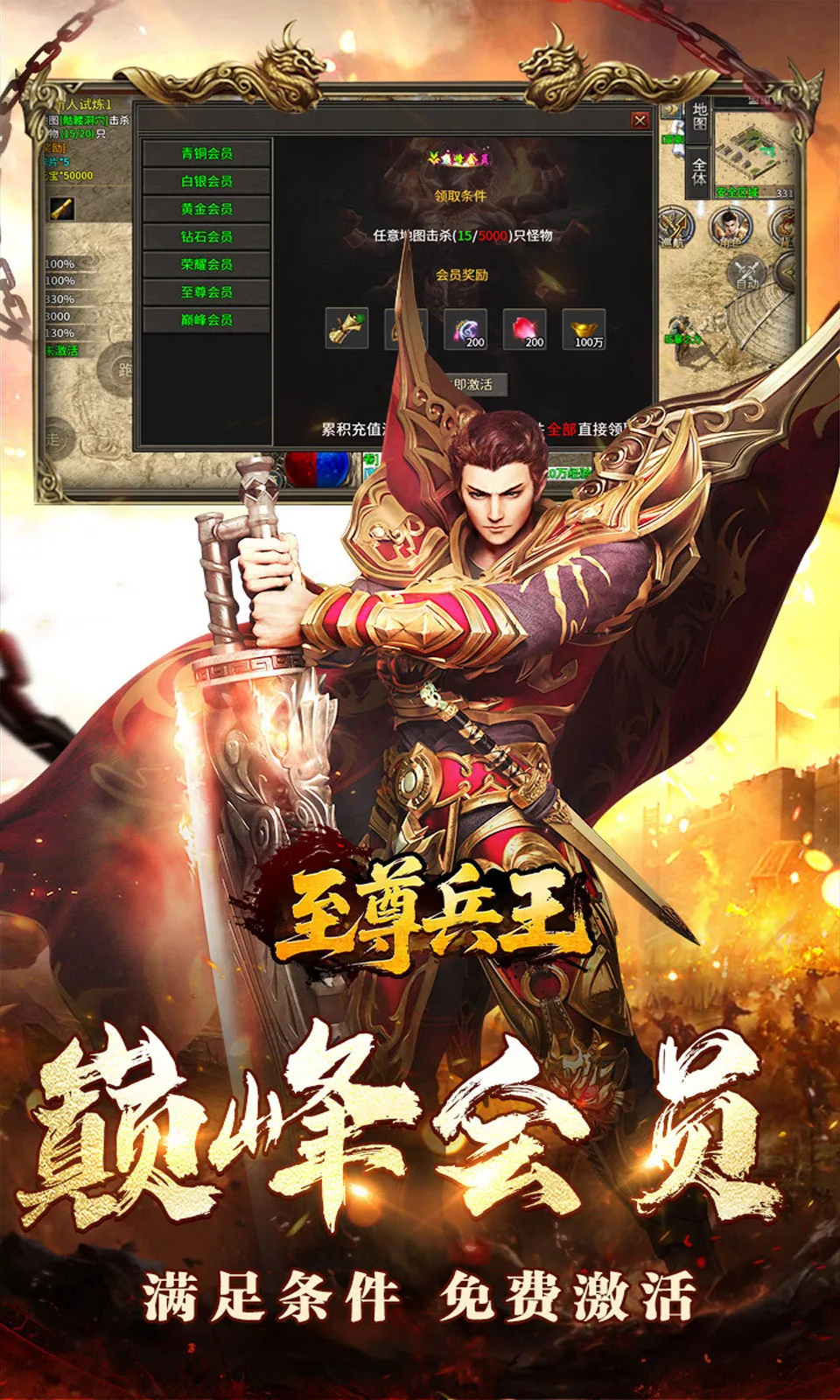 �������2026���°汾v1.0.1 ��Ѱ��ͼ