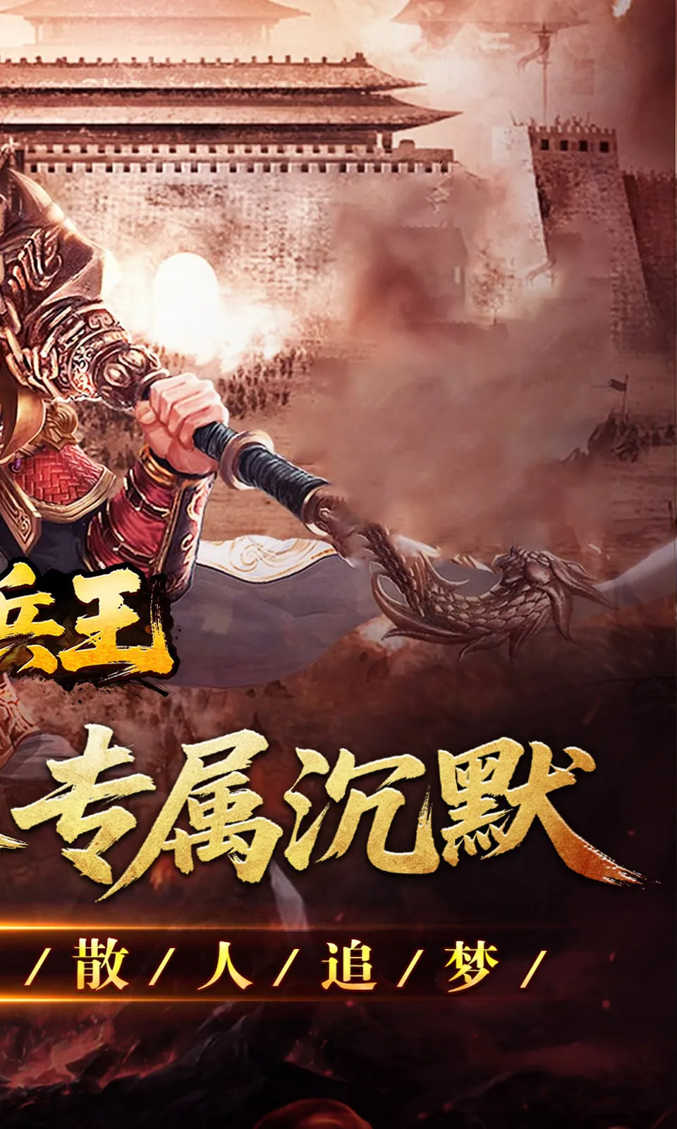 �������2026���°汾v1.0.1 ��Ѱ��ͼ