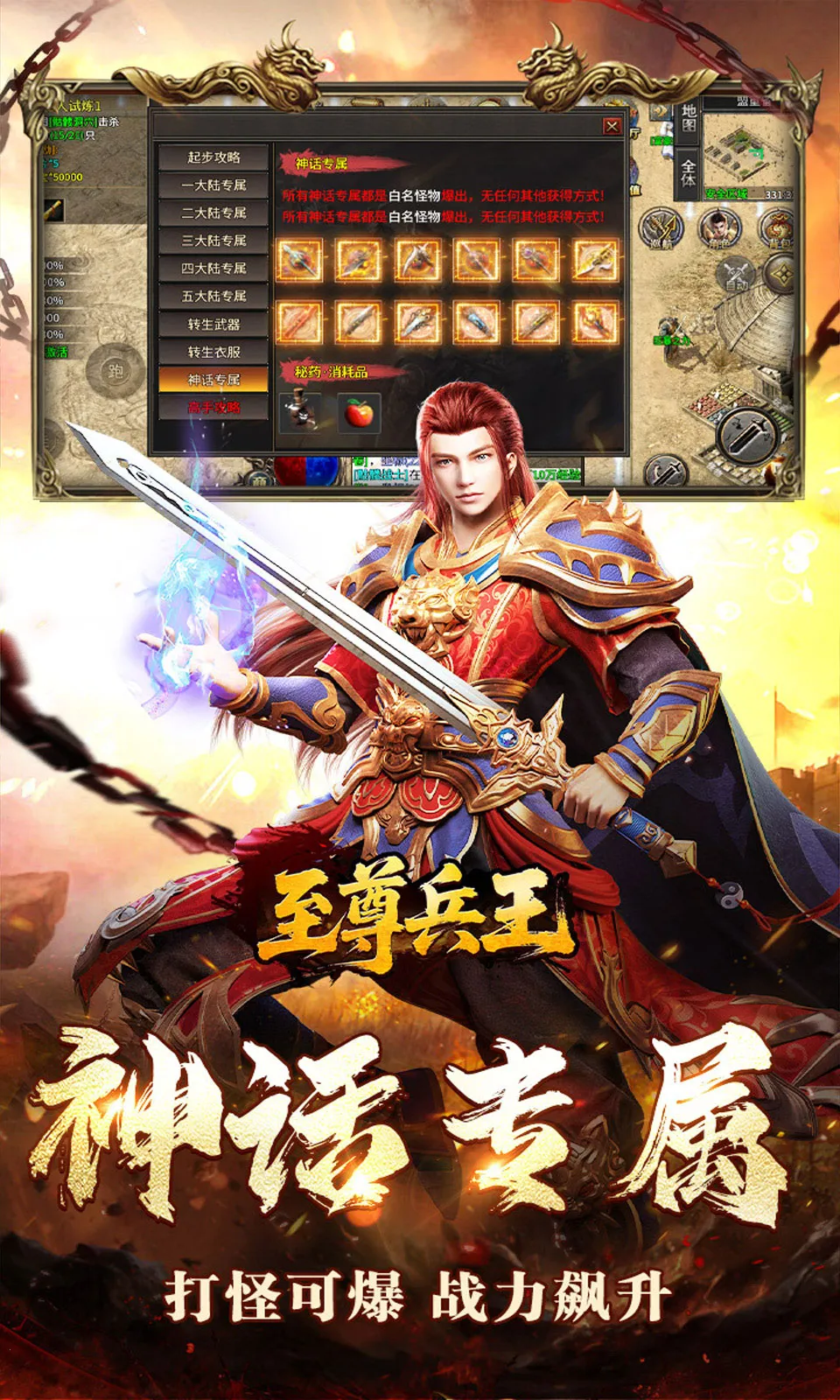 �������2026���°汾v1.0.1 ��Ѱ��ͼ