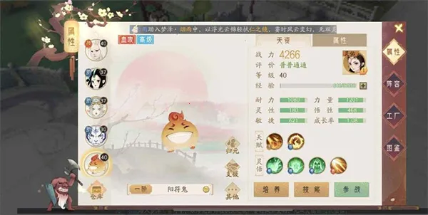 ��ԯ��������ɽ2026�ٷ����°汾