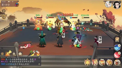 ��ԯ��������ɽ2026�ٷ����°汾v1.0 �ٷ������ͼ