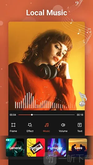 VideoMaker2026官方最新版本 VideoMaker2026官方最新版本