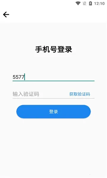 ����ũ����׿���ֻ���v2.1.0 ��׿���ͼ