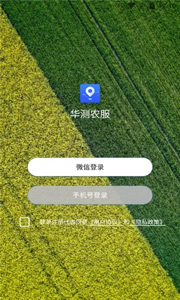 ����ũ����׿���ֻ���v2.1.0 ��׿���ͼ