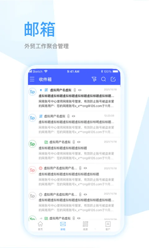 ȫ��Ӯ2026���°汾v1.3.64 ��Ѱ��ͼ