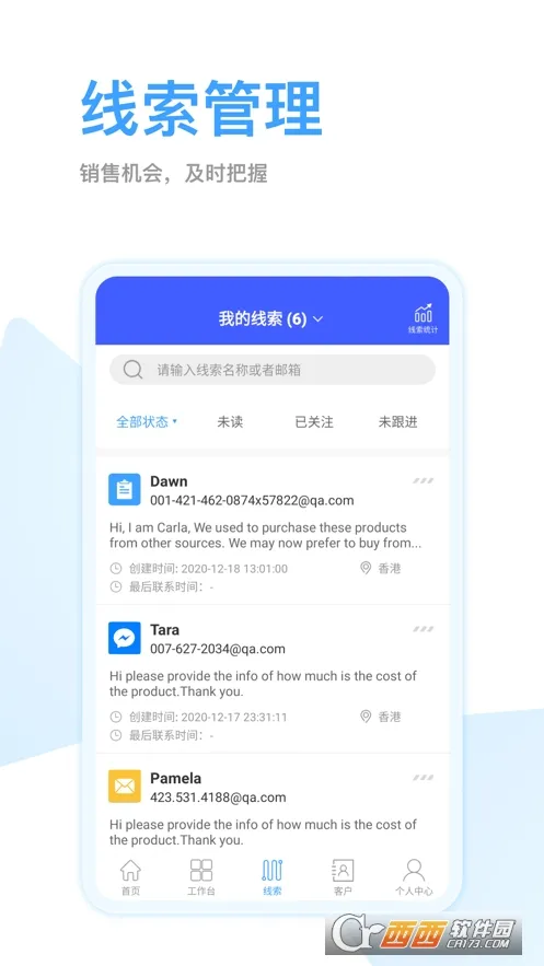 ȫ��Ӯ2026���°汾v1.3.64 ��Ѱ��ͼ