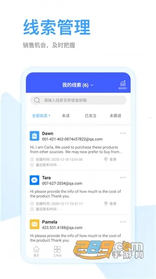 全球赢2026最新版本 全球赢2026最新版本