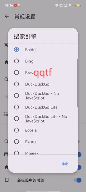 GO�����2026���°汾