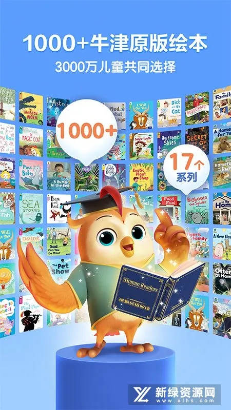 ����ּ��Ķ�(��ͯӢ���Ķ�)v3.2.2 �ֻ����ͼ