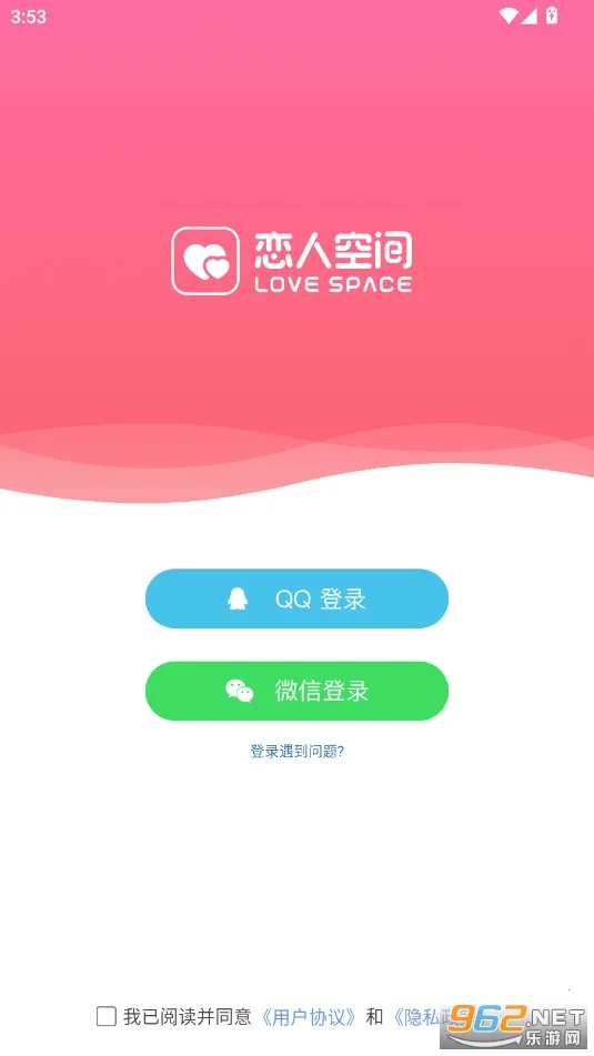 ���˿ռ�2026�ٷ�����