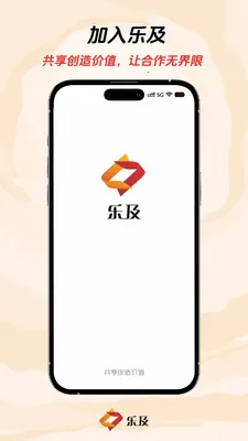 �ּ���Ƹ��ְ�����ֻ���v1.0.11 ��׿���ͼ