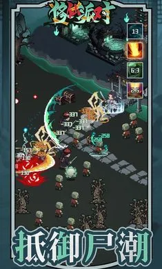 �����ɶ�(��ʽ��������)v1.2 �ٷ������ͼ