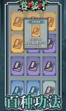 �����ɶ�(��ʽ��������)v1.2 �ٷ������ͼ