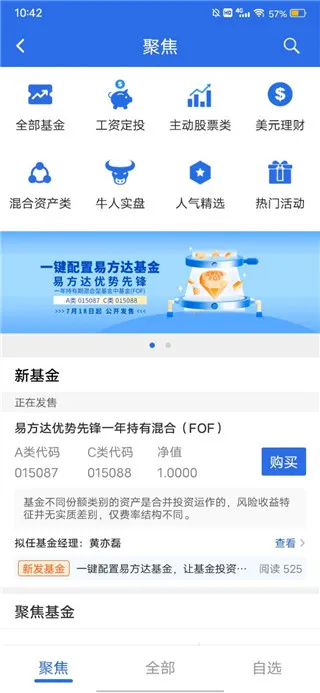 �׷���eǮ��(������������)