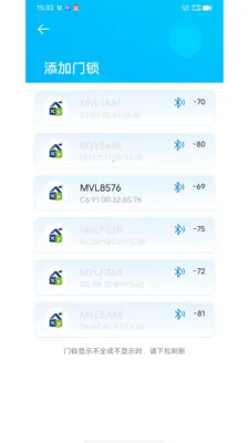 �����ƶ�(����������Ӧ��)v1.3.16 �ٷ������ͼ