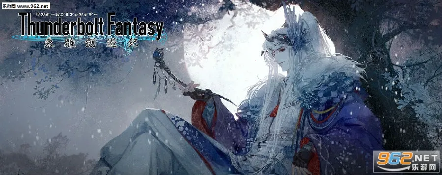 ���뽣�μ�2026���°汾