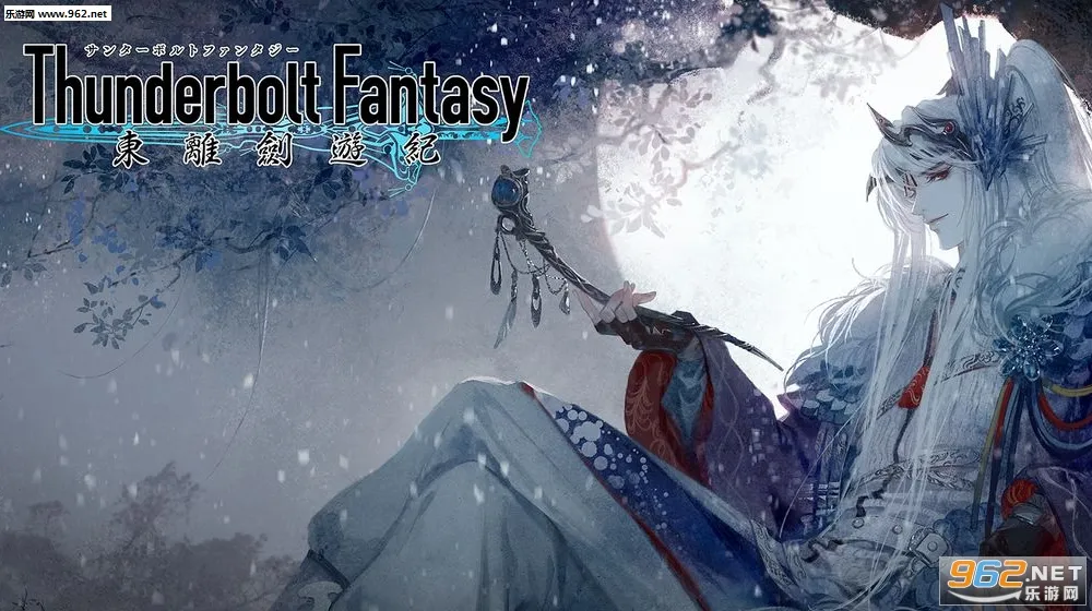 ���뽣�μ�2026���°汾v1.3.2 �ٷ������ͼ