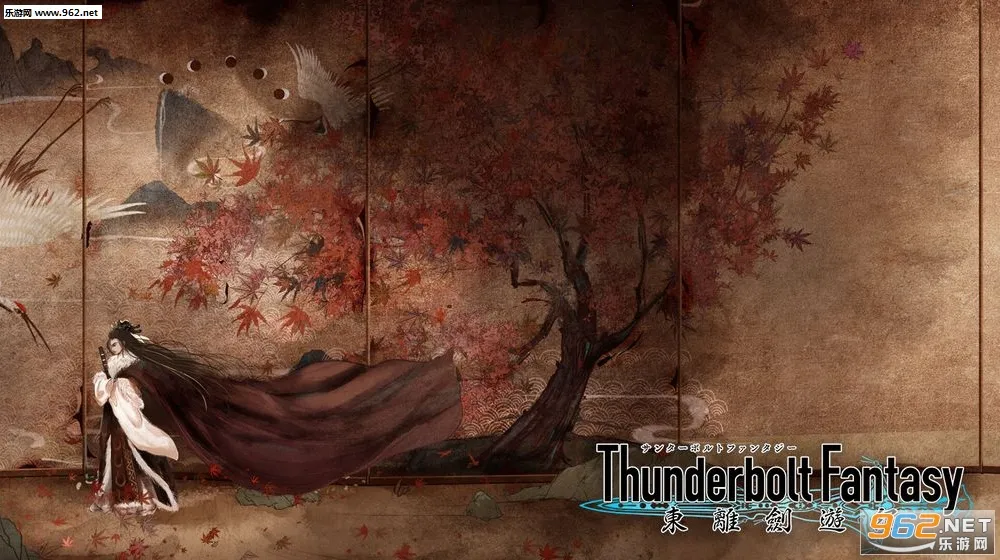 ���뽣�μ�2026���°汾v1.3.2 �ٷ������ͼ