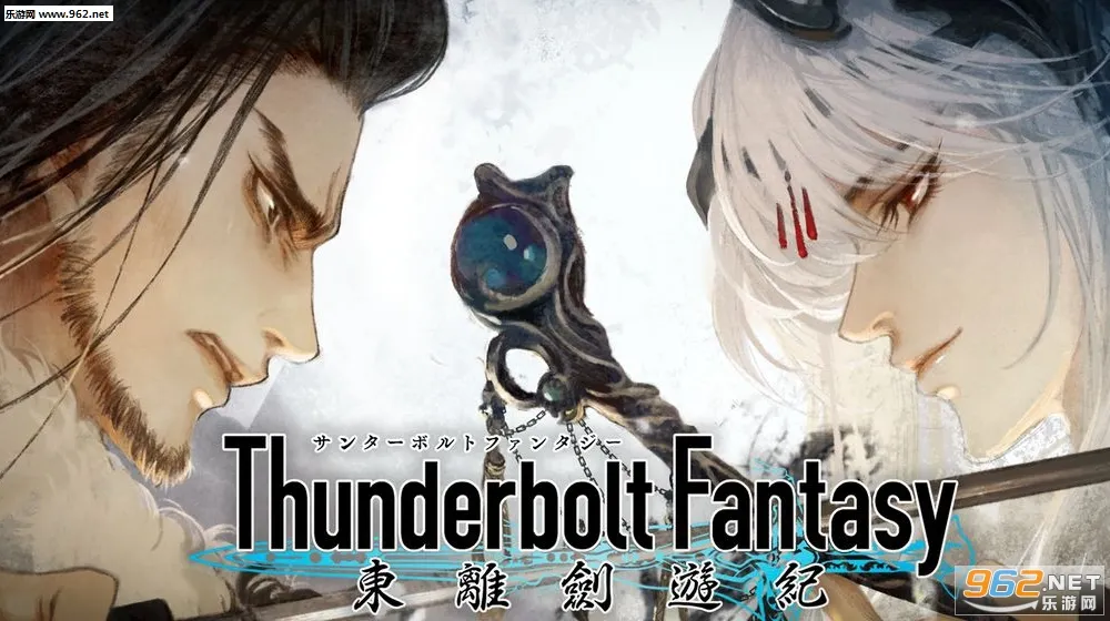 ���뽣�μ�2026���°汾v1.3.2 �ٷ������ͼ