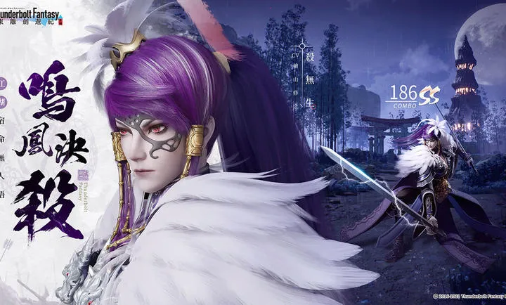 ���뽣�μ�2026���°汾v1.3.2 �ٷ������ͼ