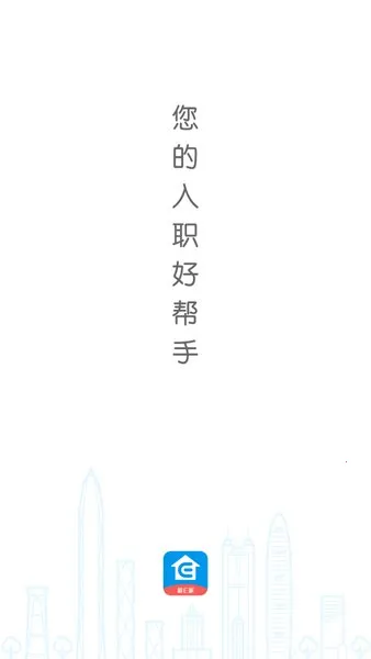 �ڴ�E��ǰ��2026���ذ�װv2.8.2 �ٷ������ͼ