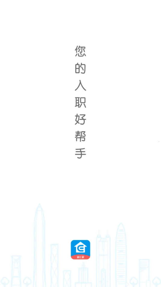 �ڴ�E��ǰ��2026���ذ�װv2.8.2 �ٷ������ͼ