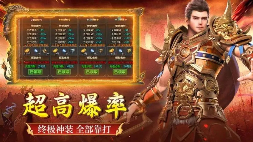 ȫ������(��������Ϸ)v1.0.2 ��Ѱ��ͼ