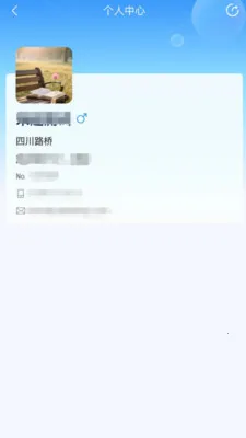 ����·��(�ƶ��Ż�ƽ̨)v2.0.3 ��׿���ͼ