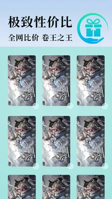 С�����ֻ�2026���°汾v1.5.25 �ٷ������ͼ