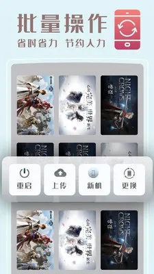 С�����ֻ�2026���°汾v1.5.25 �ٷ������ͼ