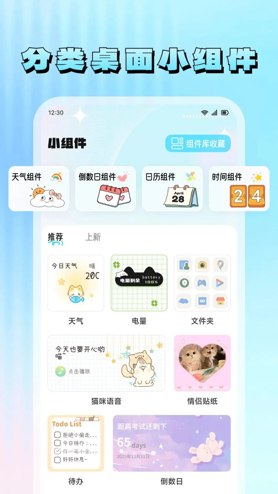 ���滭2026�ٷ����°汾v1.7 ��׿���ͼ