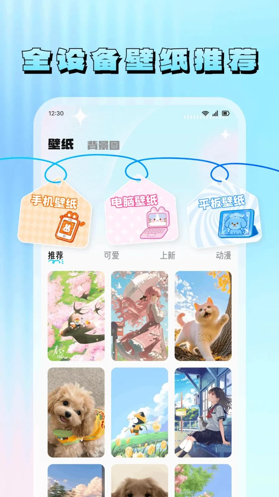 ���滭2026�ٷ����°汾v1.7 ��׿���ͼ