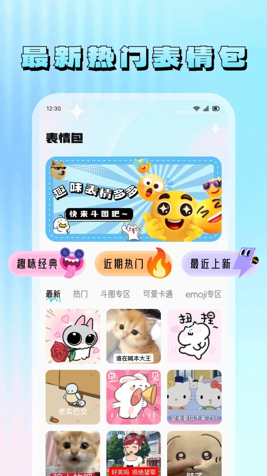 ���滭2026�ٷ����°汾v1.7 ��׿���ͼ