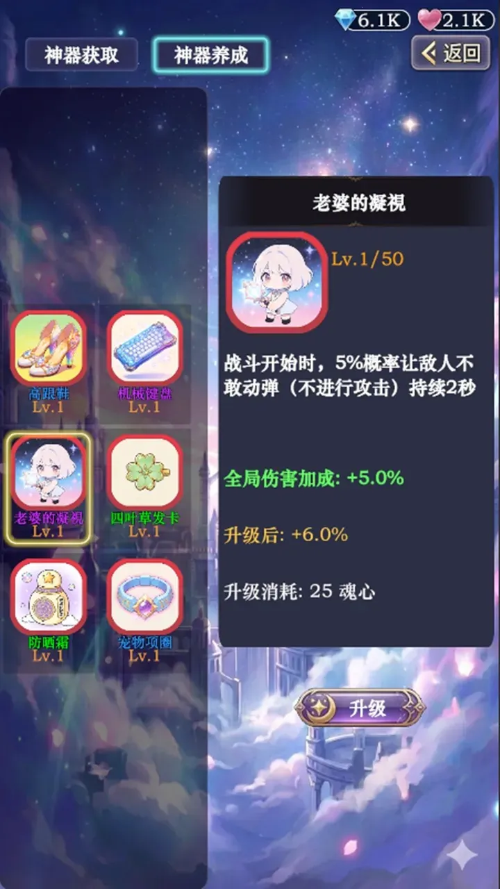 ��������ţ3(��������Ϯ����)v3 ��׿���ͼ