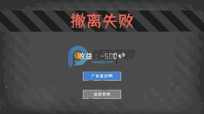 ĩ��Ӫ��(ĩ������ð����)v1.1.5 ��Ѱ��ͼ