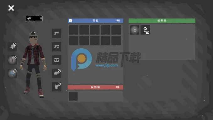 ĩ��Ӫ��(ĩ������ð����)v1.1.5 ��Ѱ��ͼ
