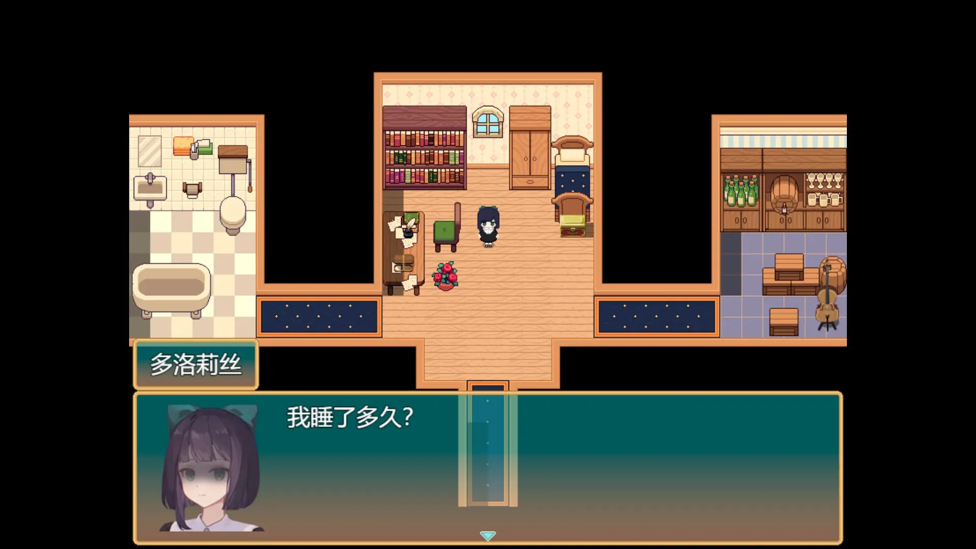 ����ͬѨ�Ӿ�С˵2026���ذ�װv1.20.611-bz ��Ѱ��ͼ