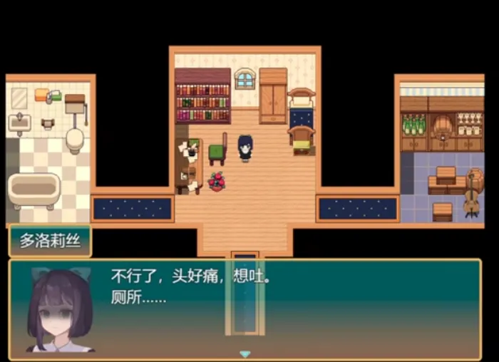 偕老同穴视觉小说2026下载安装 偕老同穴视觉小说2026下载安装