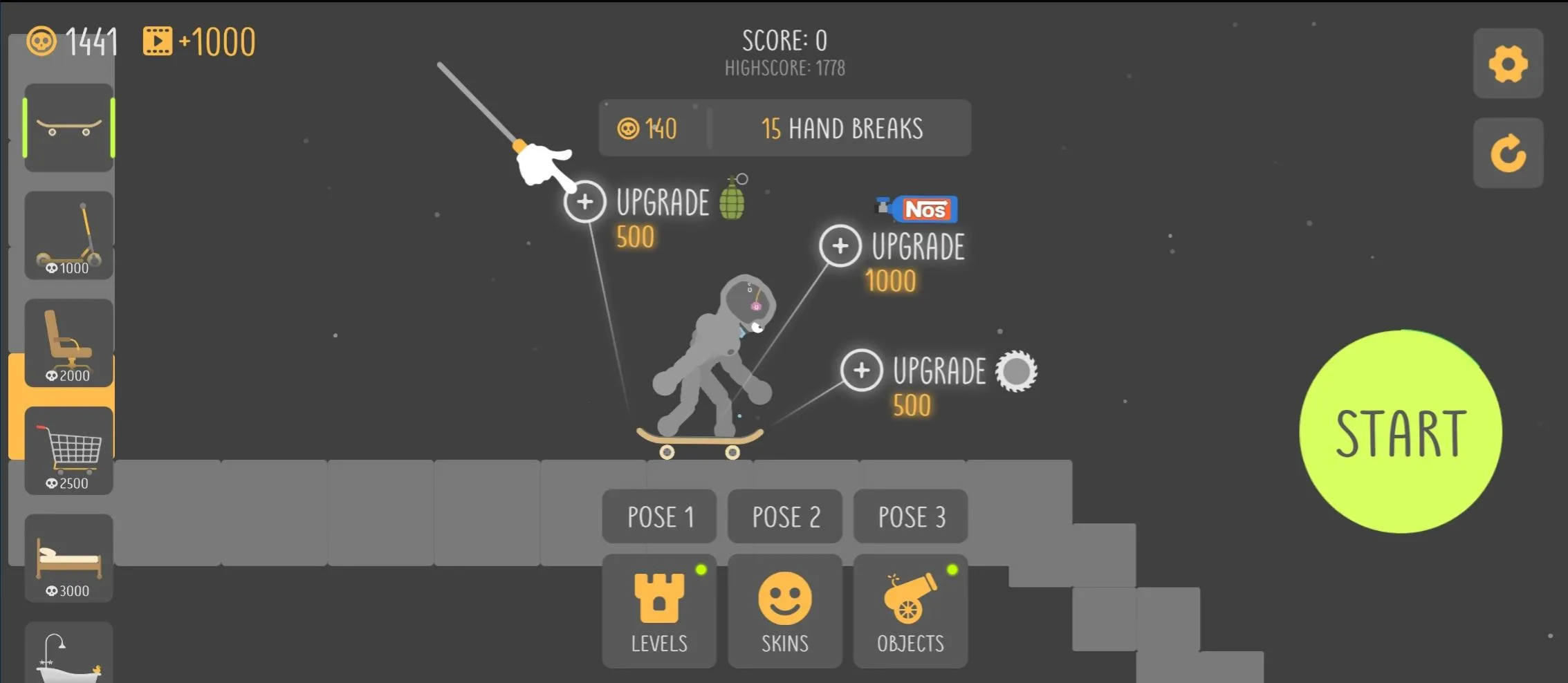 ������׹��2026�ٷ����°汾v4.1.1 �ٷ������ͼ