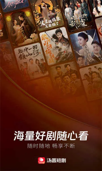 ��Բ�̾�(�̾粥��ƽ̨)v2.1.6 �ֻ����ͼ