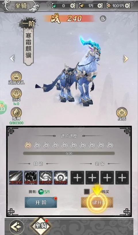 ������Ե2026���ذ�װ