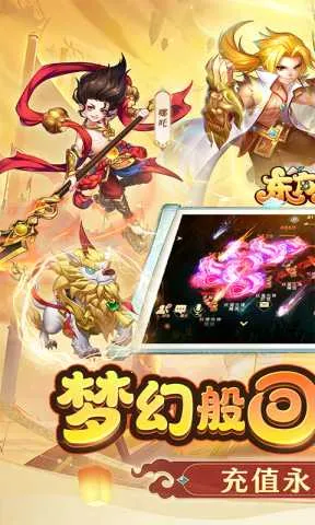 ������Ե2026���ذ�װv1.1.45 ��Ѱ��ͼ