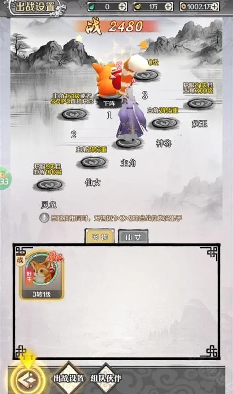 ������Ե2026���ذ�װ