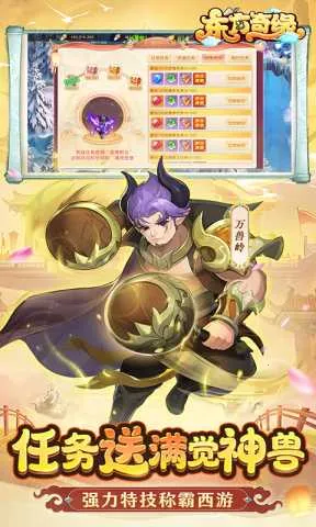 ������Ե2026���ذ�װv1.1.45 ��Ѱ��ͼ