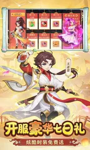 ������Ե2026���ذ�װv1.1.45 ��Ѱ��ͼ