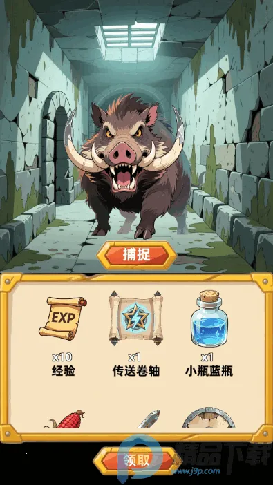 �´���˵����2026���ذ�װ