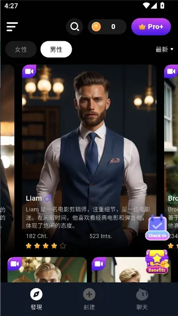 CharacterMe(AI��ɫ�Ի�Ӧ��)v1.3.6 �ֻ����ͼ